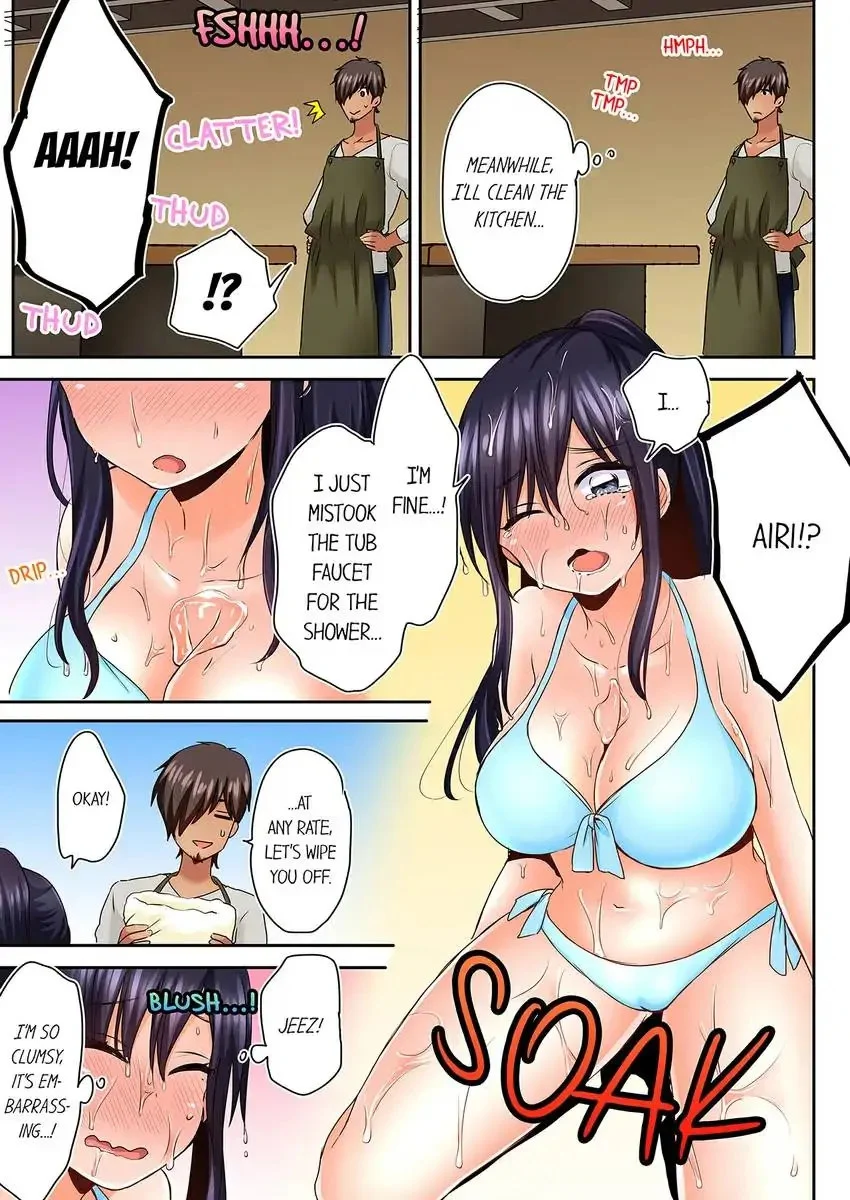 Sleeping Niece, Sneaky Uncle. chapter 7 page 4