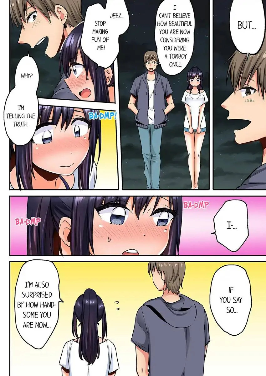 Sleeping Niece, Sneaky Uncle. chapter 9 page 7