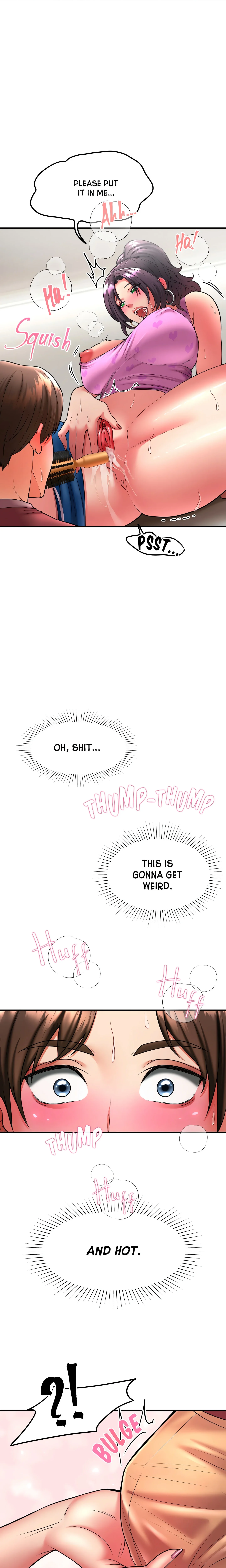 Sleepless Train (Uncensored) chapter 1 page 11