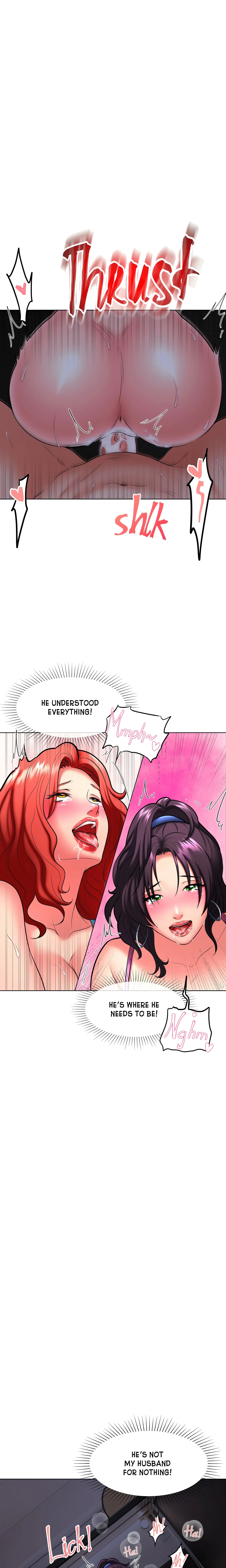 Sleepless Train (Uncensored) chapter 3 page 8