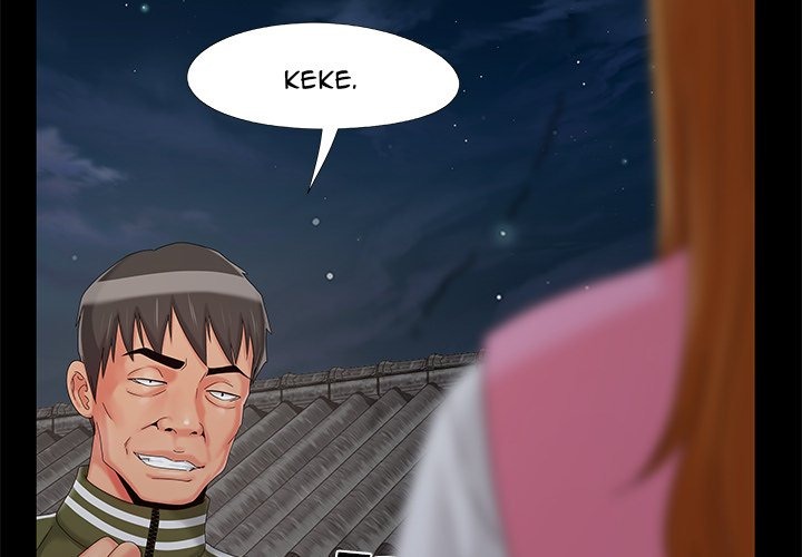 Sleepy Town Escapades chapter 19 page 4