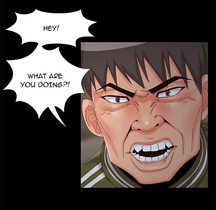 Sleepy Town Escapades chapter 19 page 86