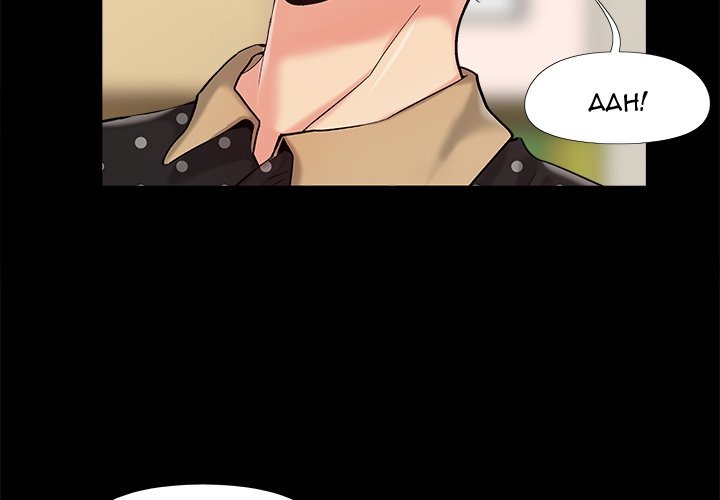 Sleepy Town Escapades chapter 49 page 5