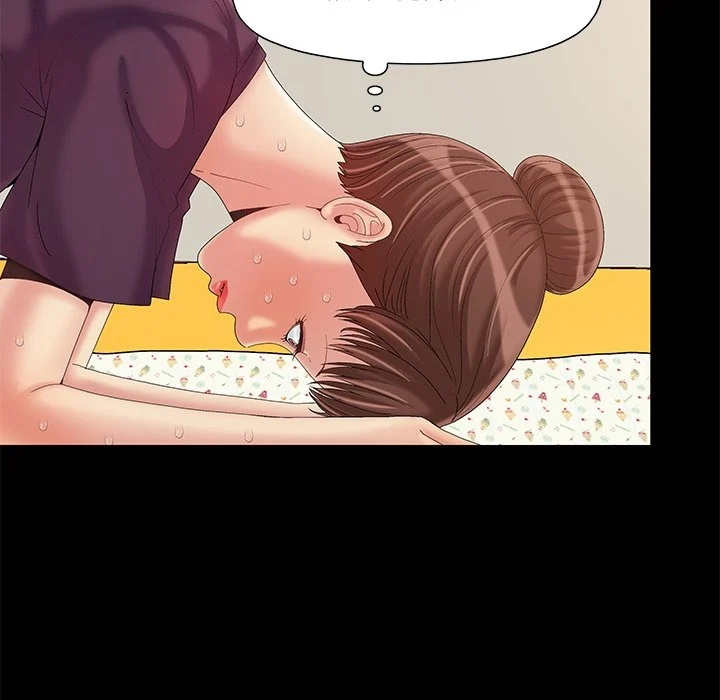 Sleepy Town Escapades chapter 9 page 58