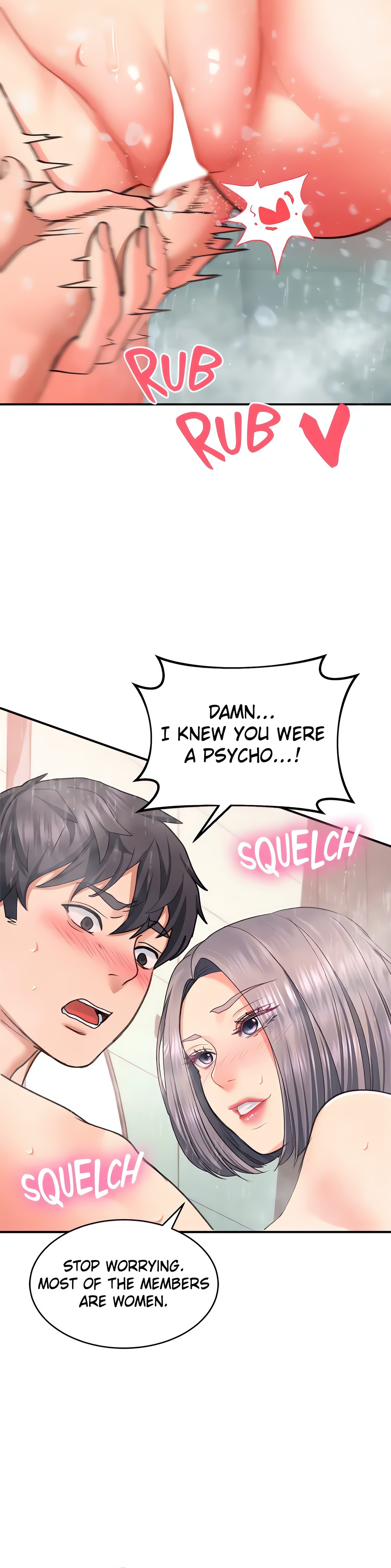 Slide to Unlock Her (Official) chapter 16 page 13