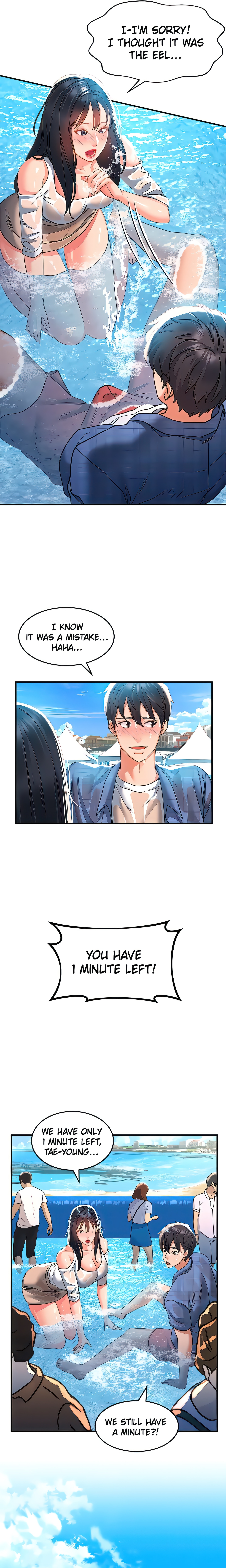 Slide to Unlock Her (Official) chapter 22 page 23