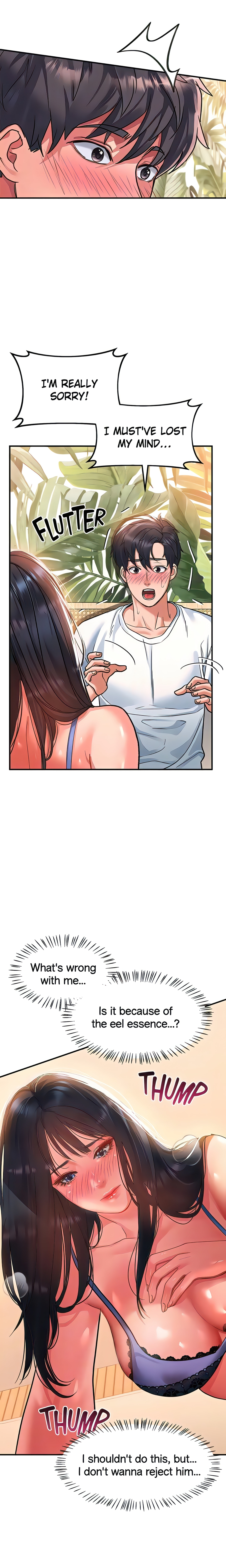 Slide to Unlock Her (Official) chapter 24 page 17