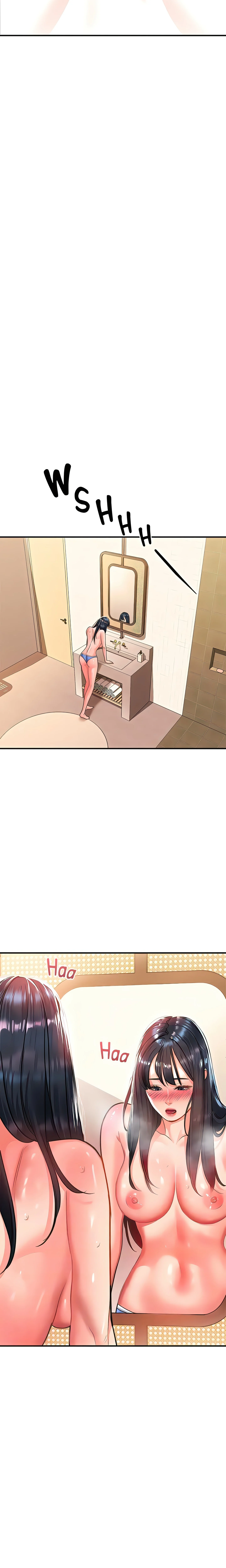 Slide to Unlock Her (Official) chapter 25 page 5