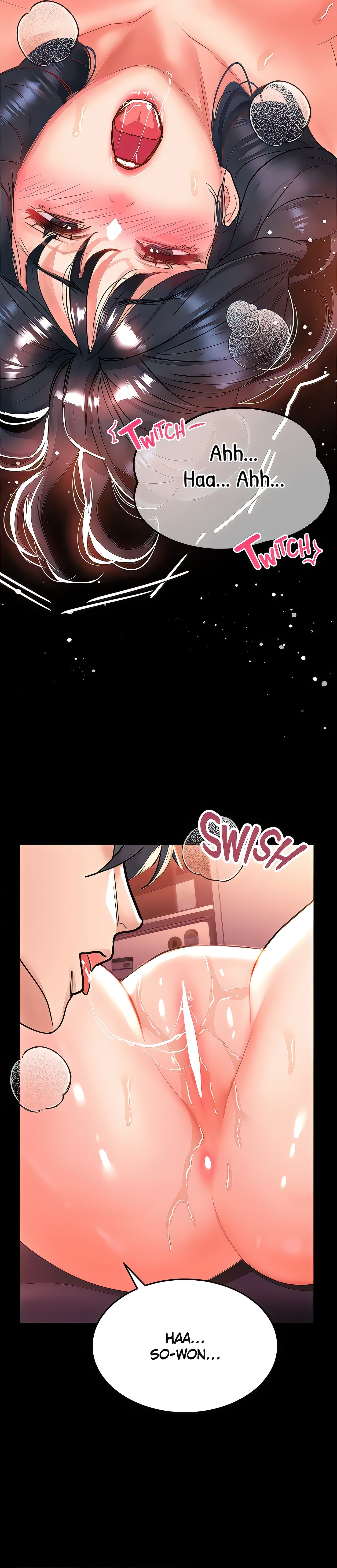 Slide to Unlock Her (Official) chapter 31 page 16