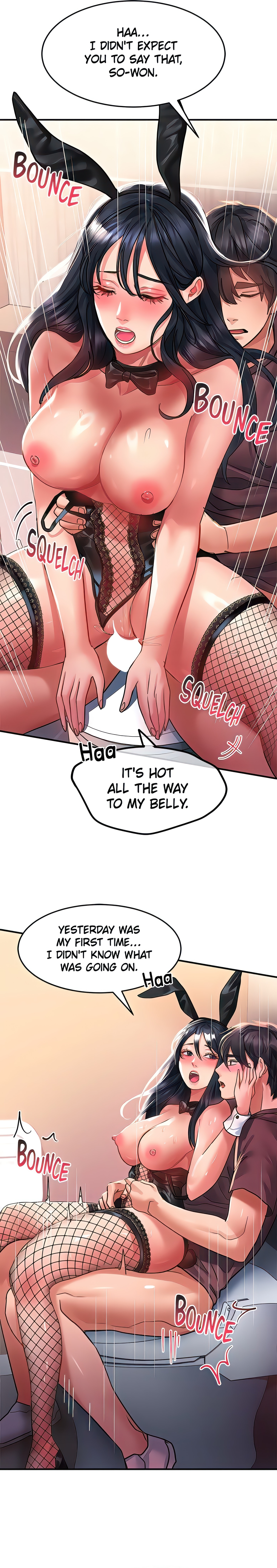 Slide to Unlock Her (Official) chapter 34 page 13