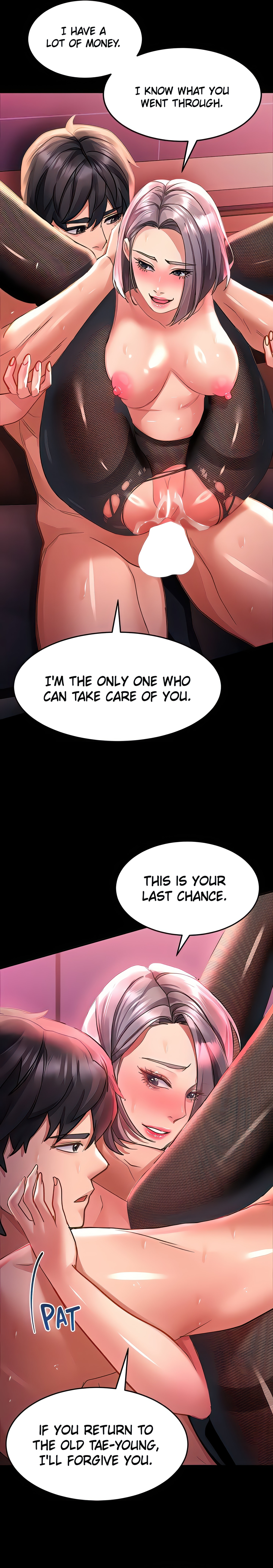 Slide to Unlock Her (Official) chapter 36 page 15