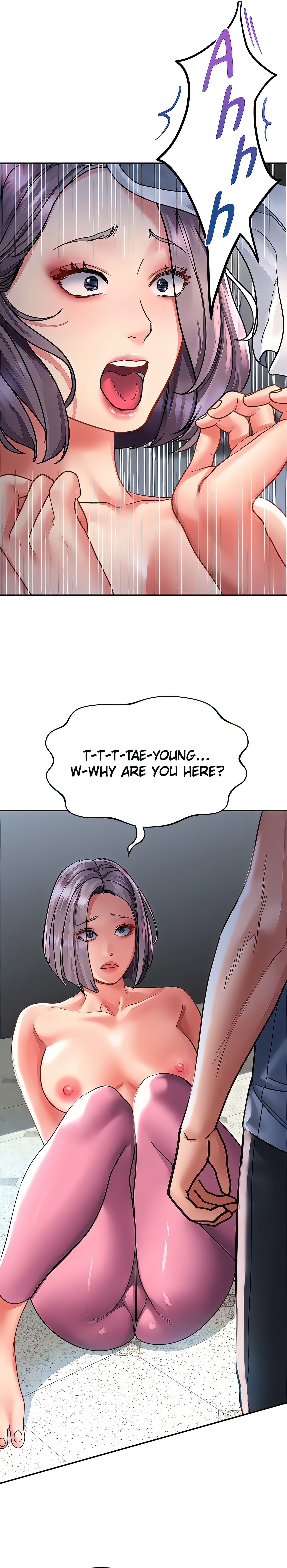 Slide to Unlock Her (Official) chapter 44 page 12