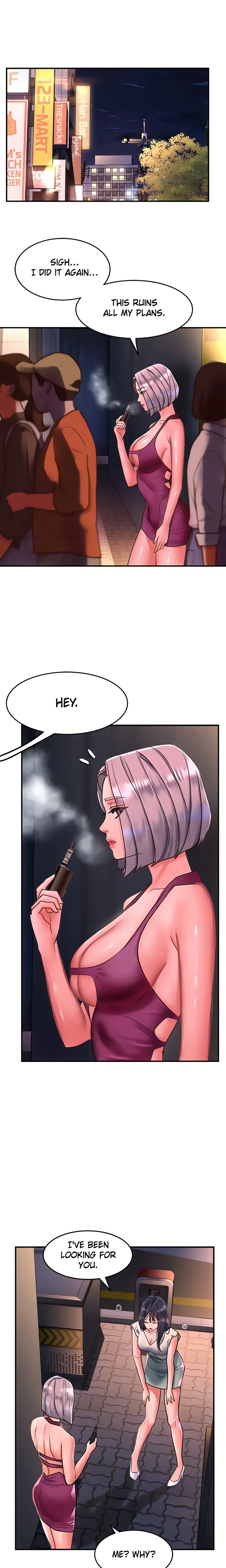 Slide to Unlock Her (Official) chapter 58 page 17