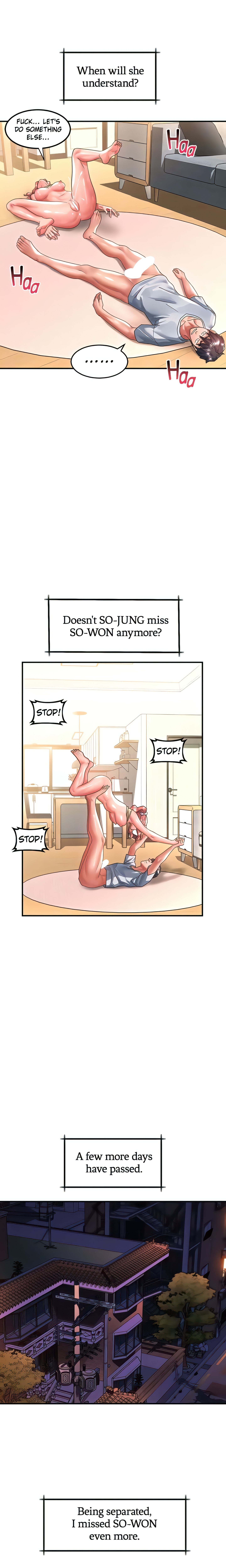 Slide to Unlock Her (Official) chapter 67 page 17