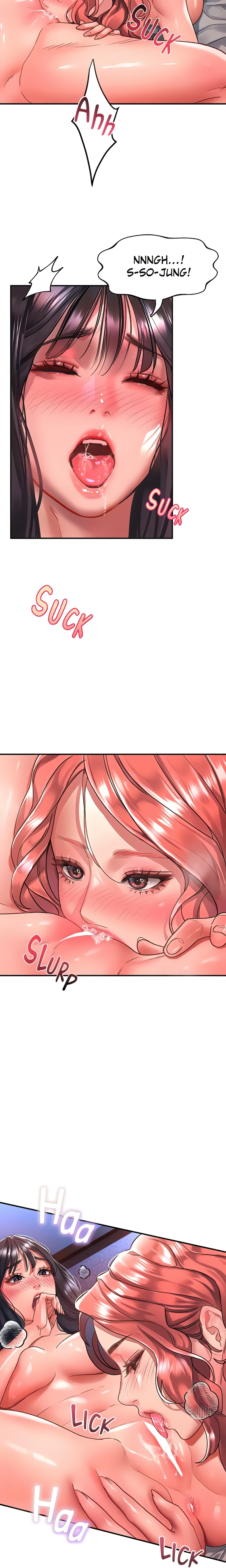 Slide to Unlock Her (Official) chapter 70 page 13