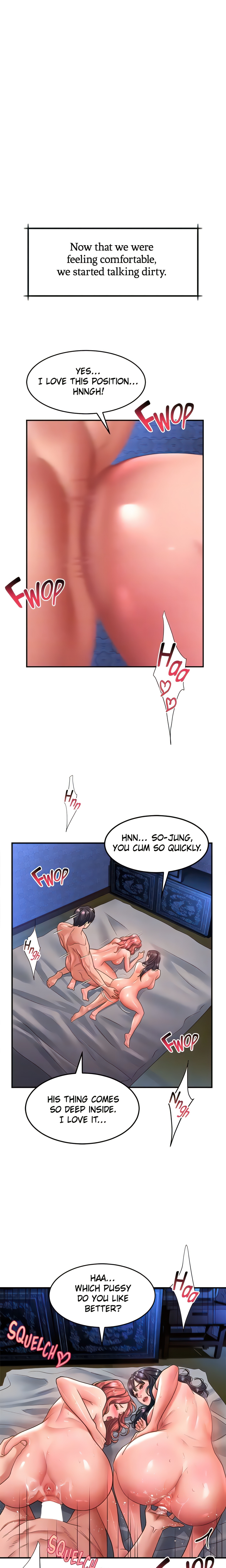 Slide to Unlock Her (Official) chapter 70 page 16