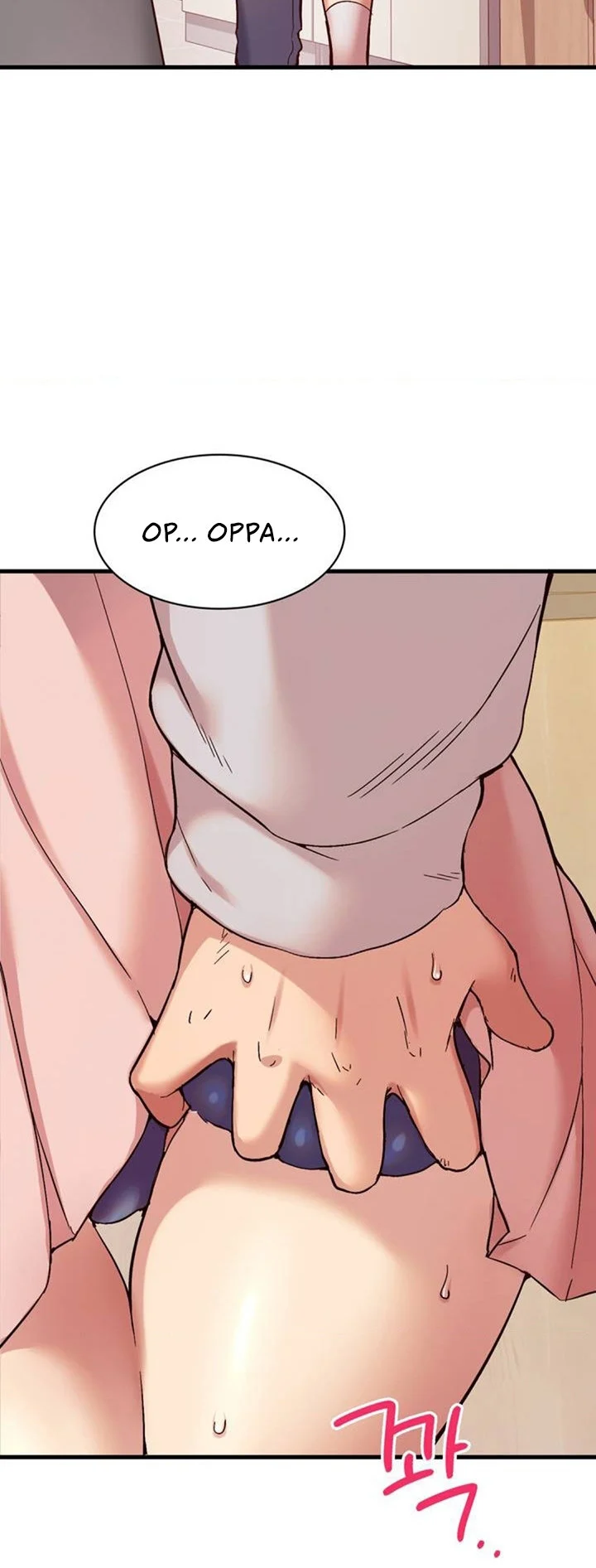 Smart App Life chapter 1 page 4