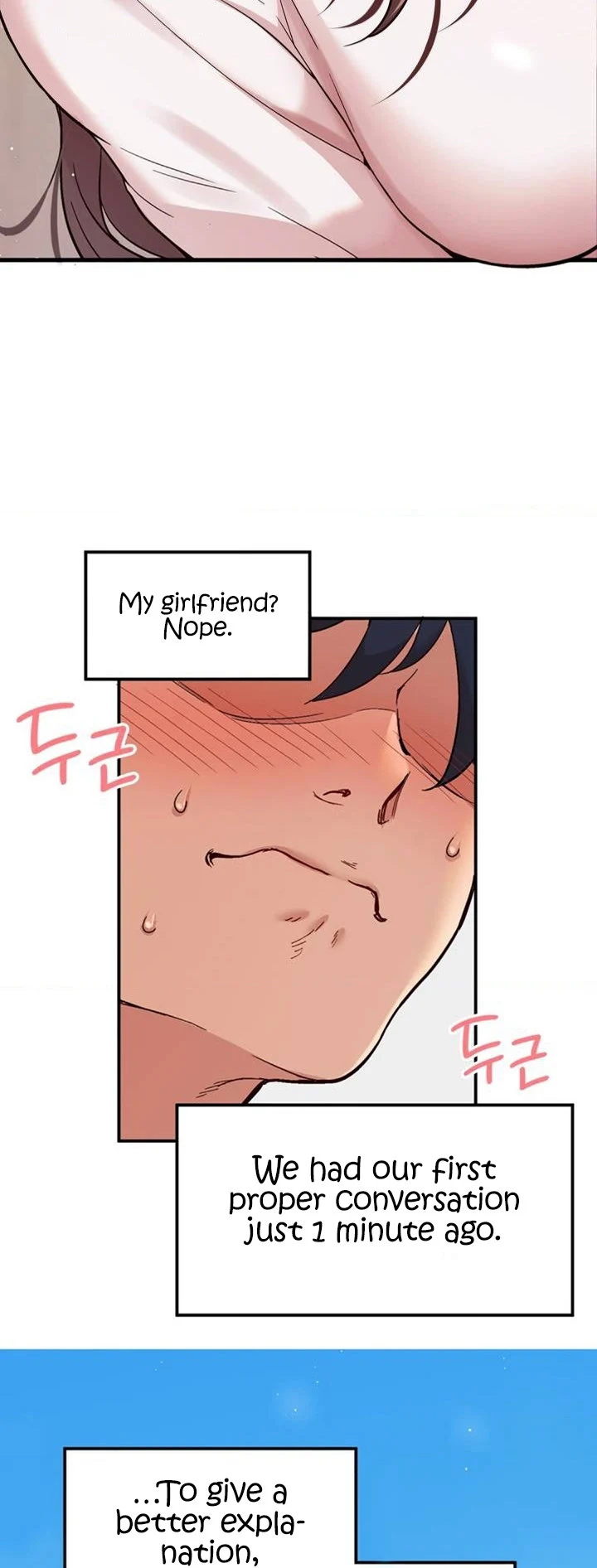 Smart App Life chapter 1 page 6