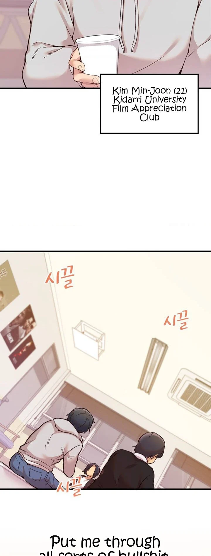 Smart App Life chapter 1 page 11