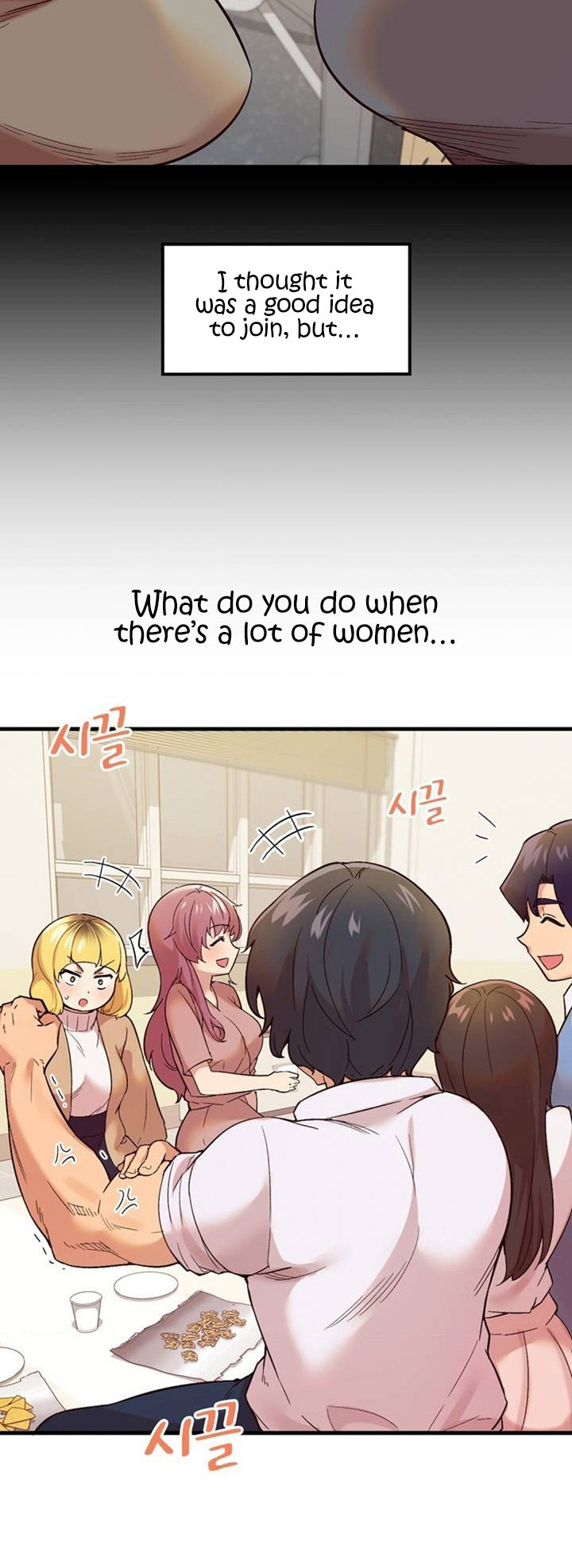 Smart App Life chapter 1 page 25
