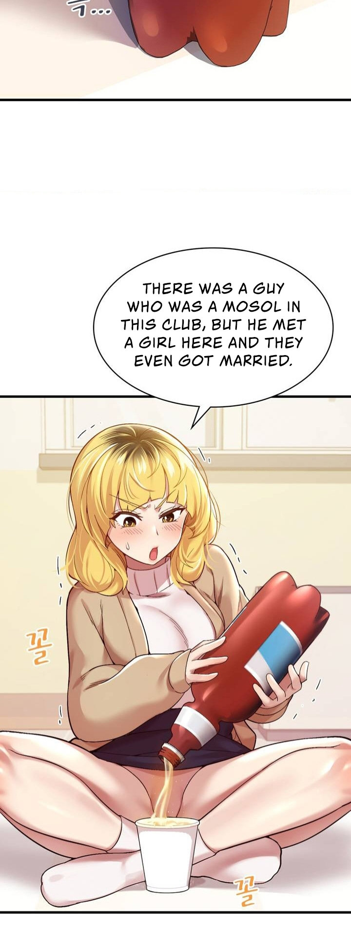 Smart App Life chapter 1 page 45