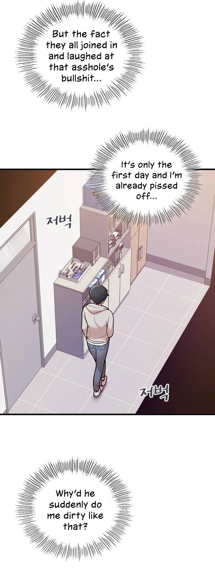 Smart App Life chapter 1 page 54