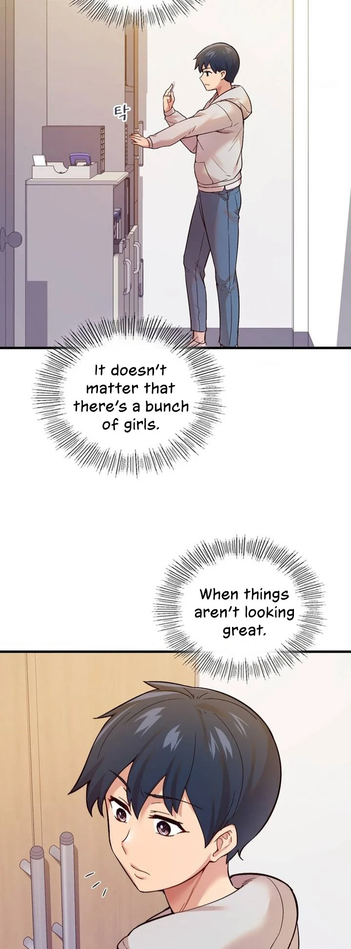 Smart App Life chapter 1 page 57