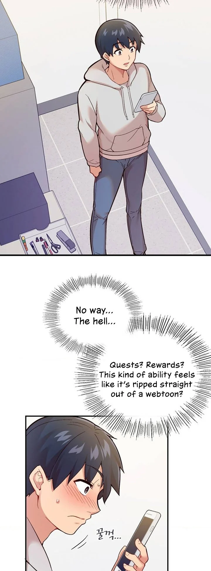 Smart App Life chapter 1 page 70