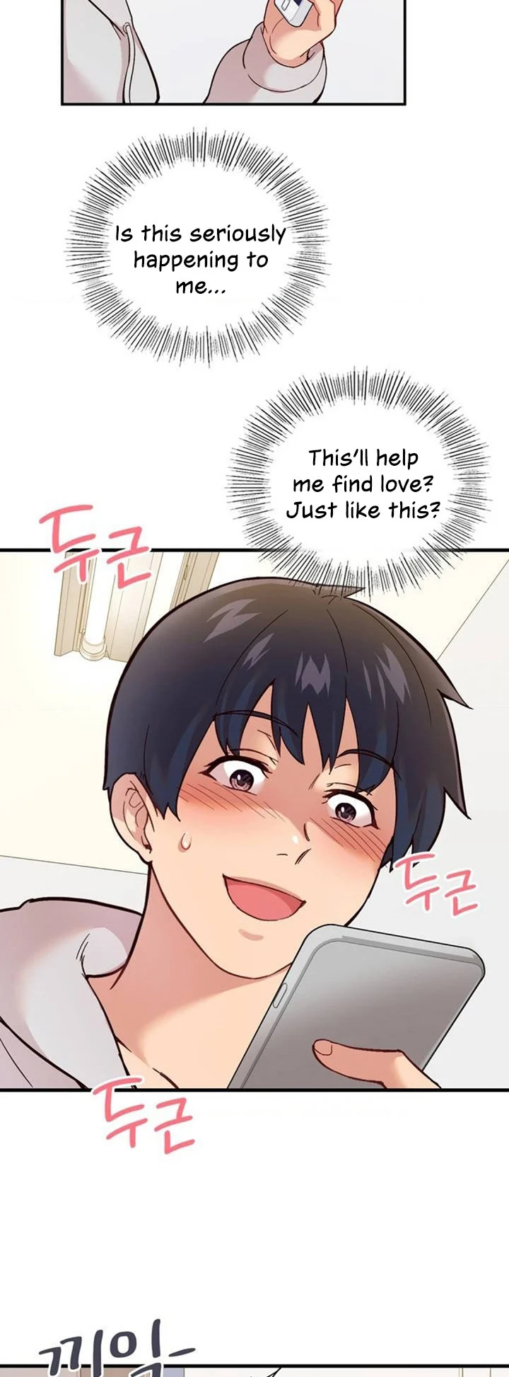 Smart App Life chapter 1 page 71