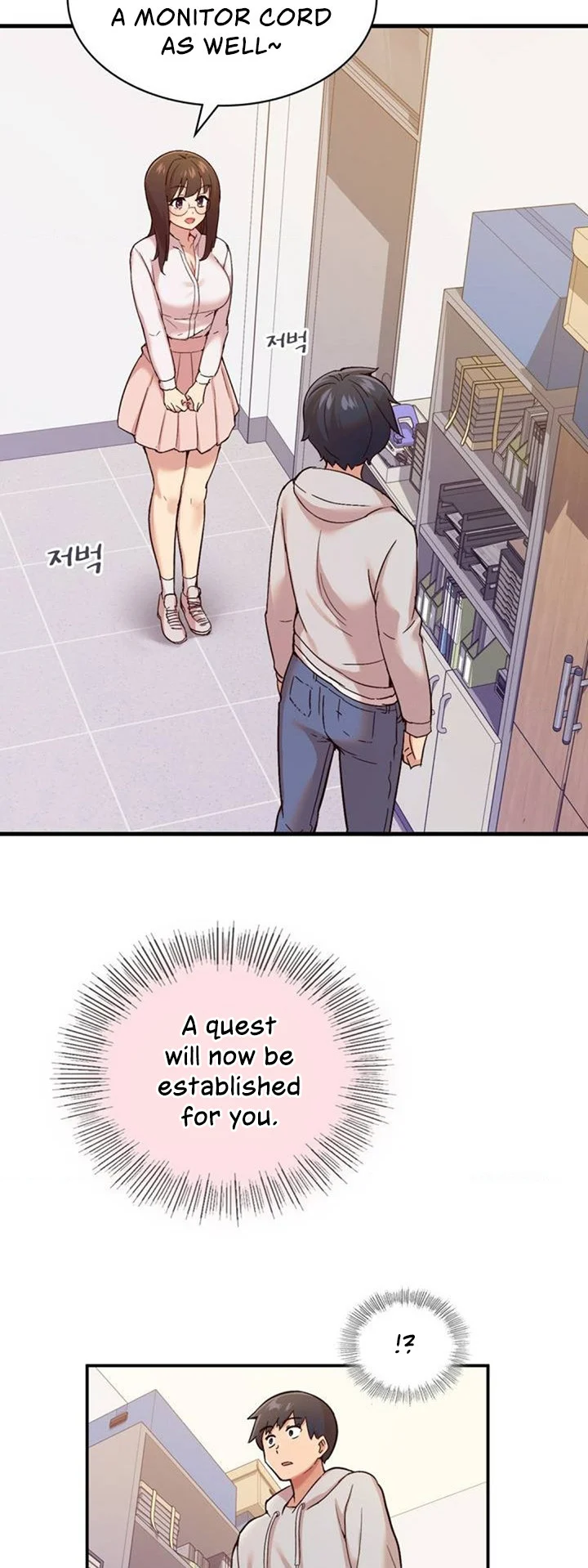 Smart App Life chapter 1 page 74