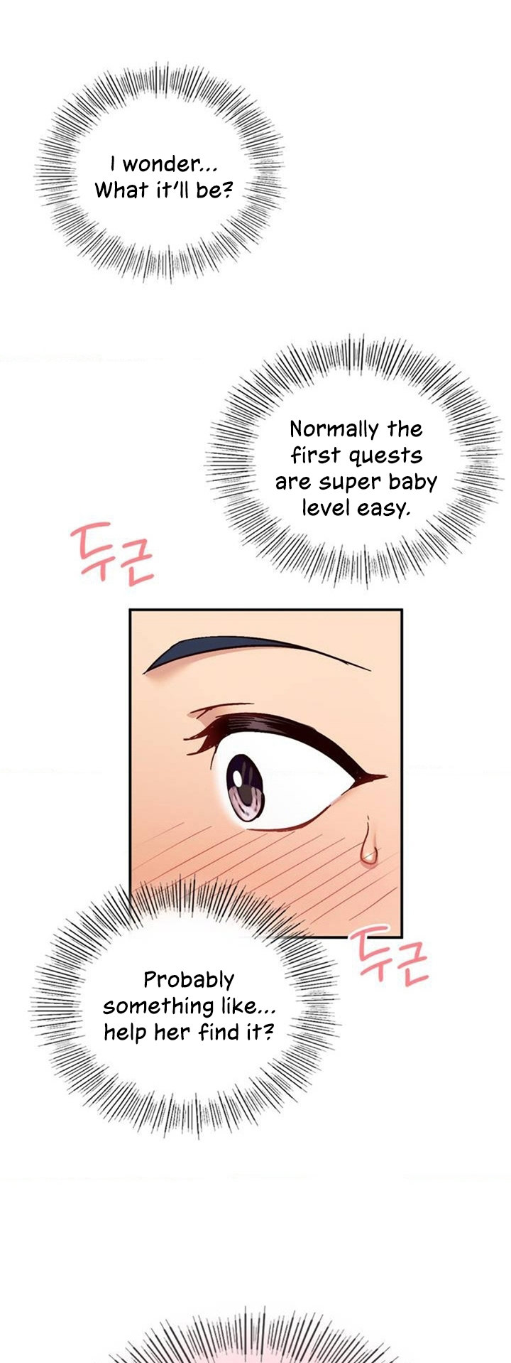 Smart App Life chapter 1 page 85