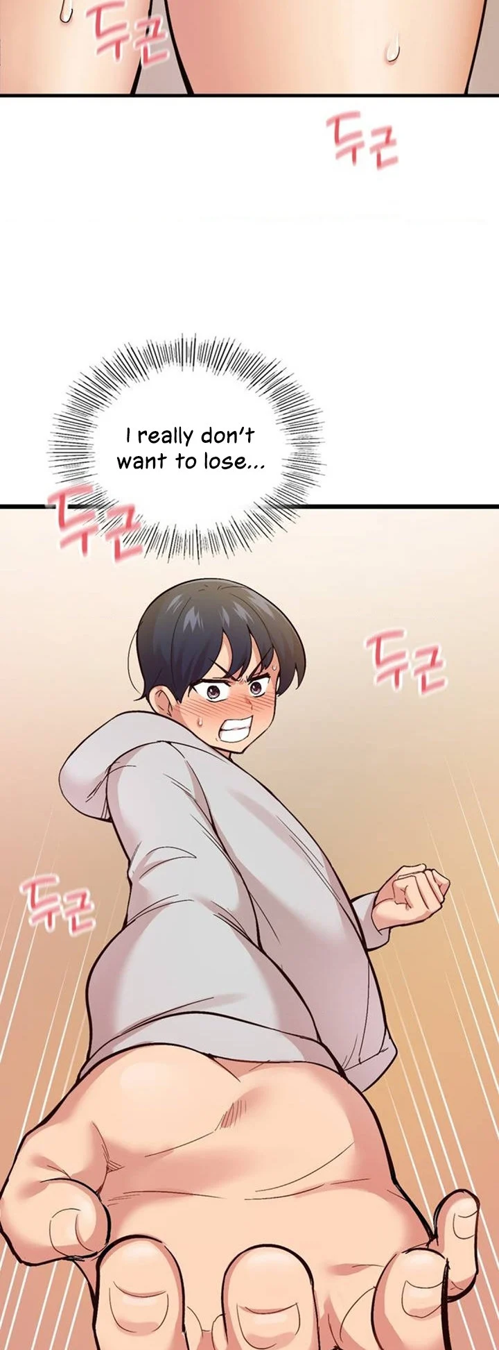 Smart App Life chapter 1 page 106