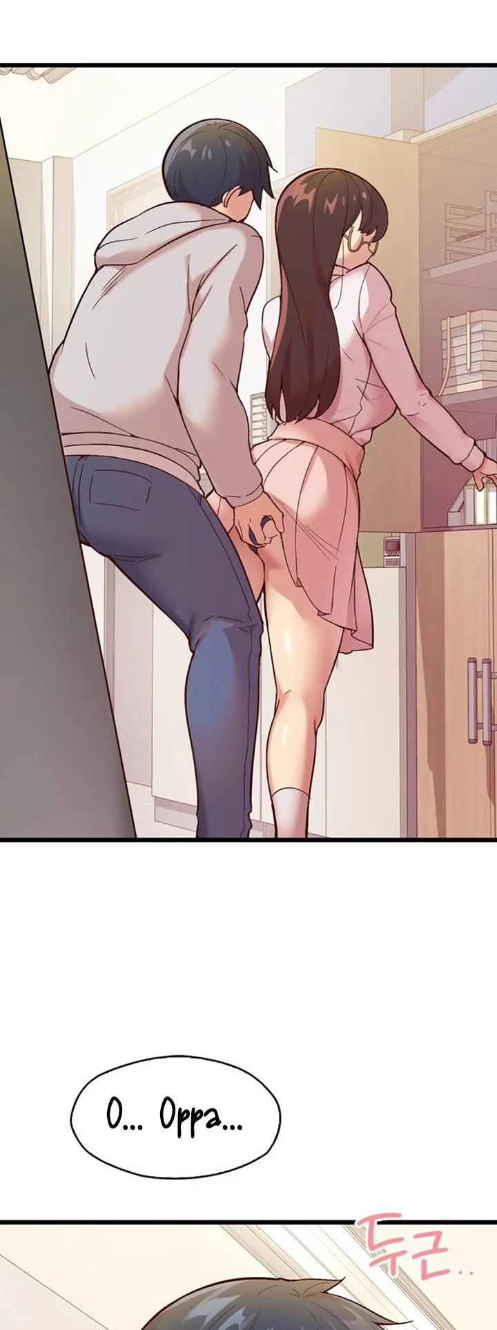 Smart App Life chapter 1 page 109