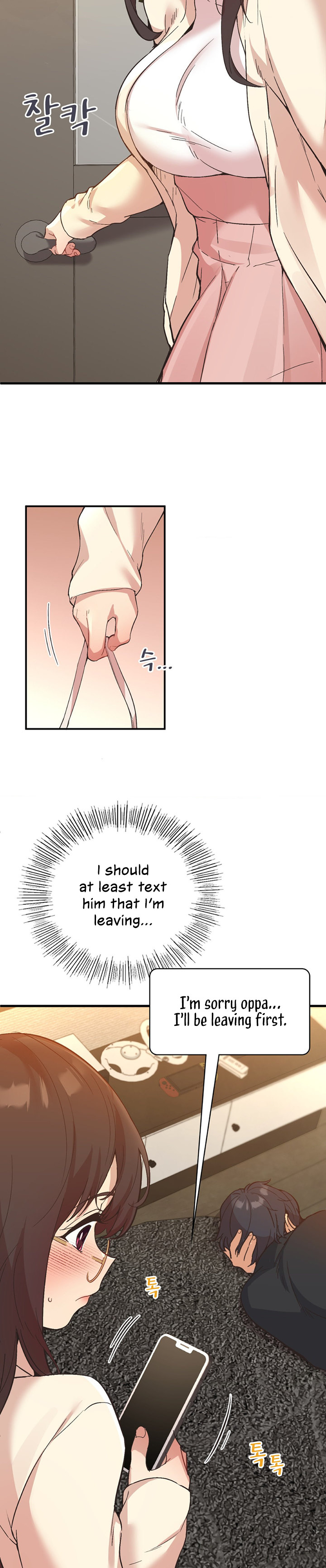 Smart App Life chapter 11 page 5