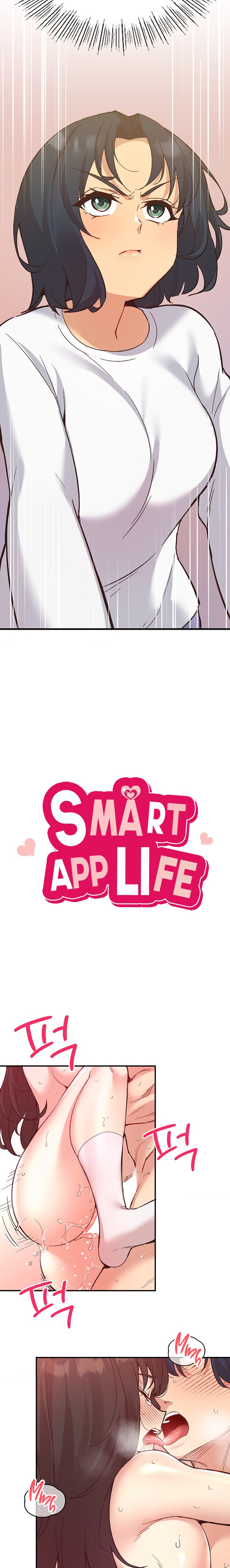 Smart App Life chapter 13 page 3
