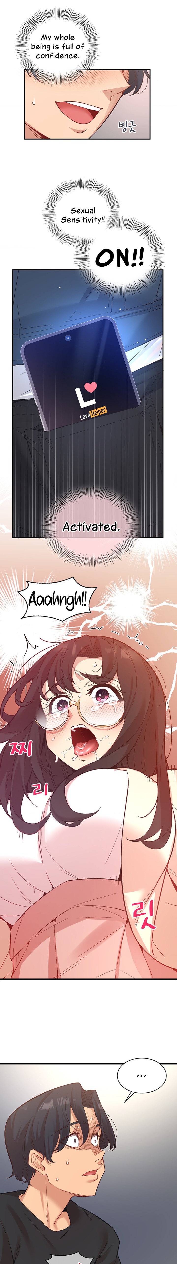 Smart App Life chapter 14 page 10