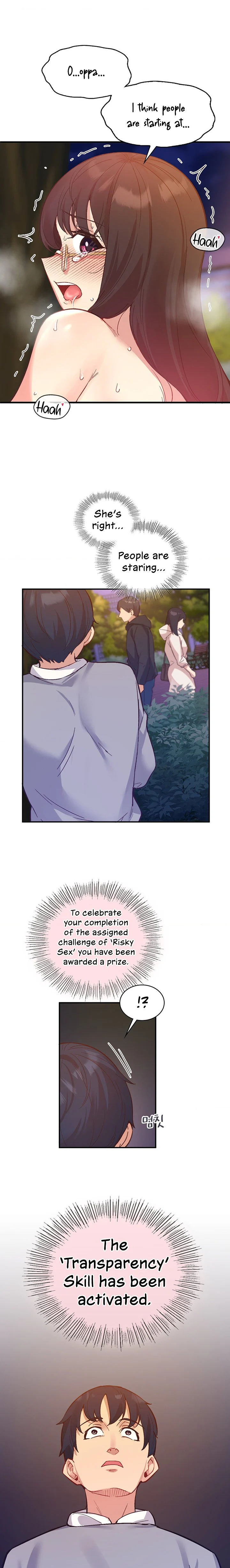 Smart App Life chapter 17 page 2