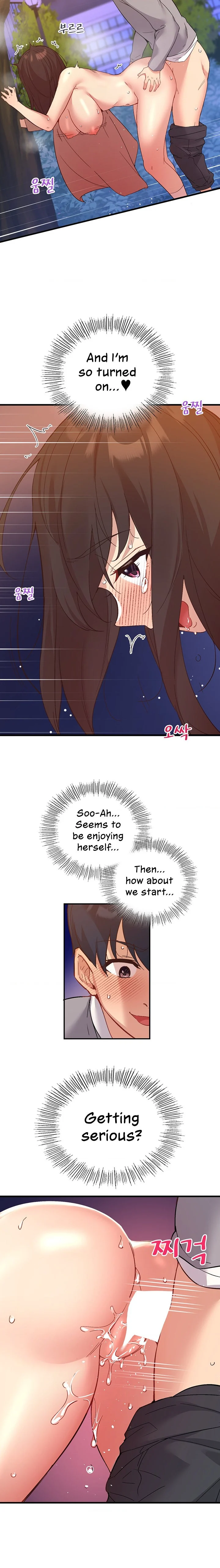 Smart App Life chapter 17 page 8