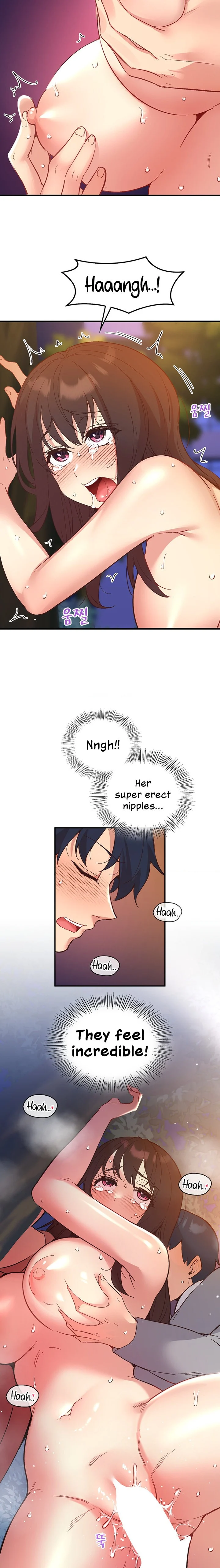 Smart App Life chapter 17 page 13