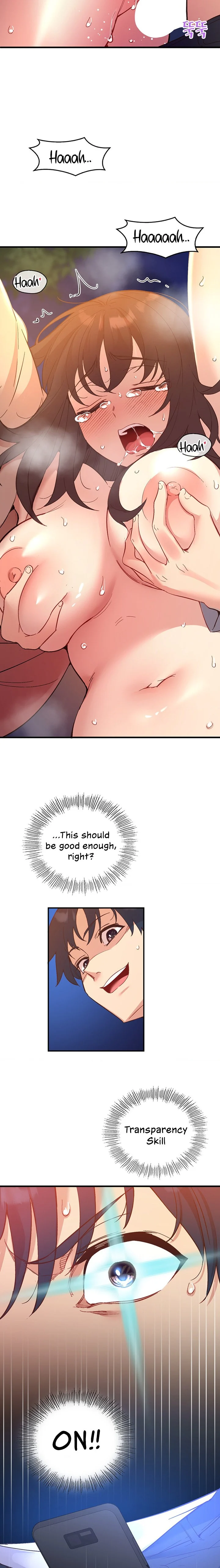 Smart App Life chapter 17 page 14