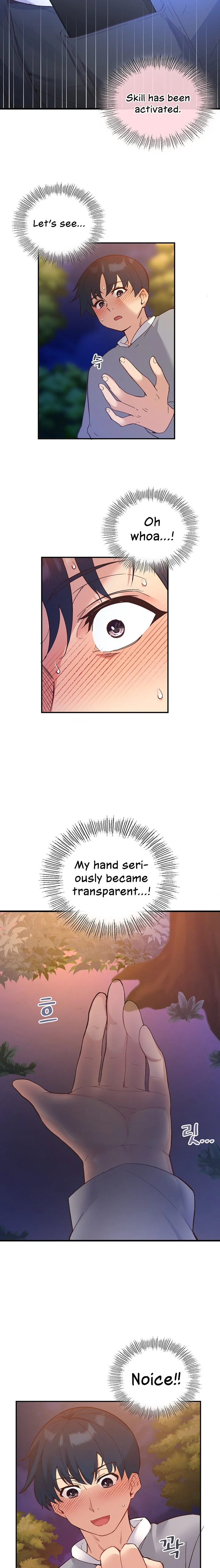 Smart App Life chapter 17 page 15