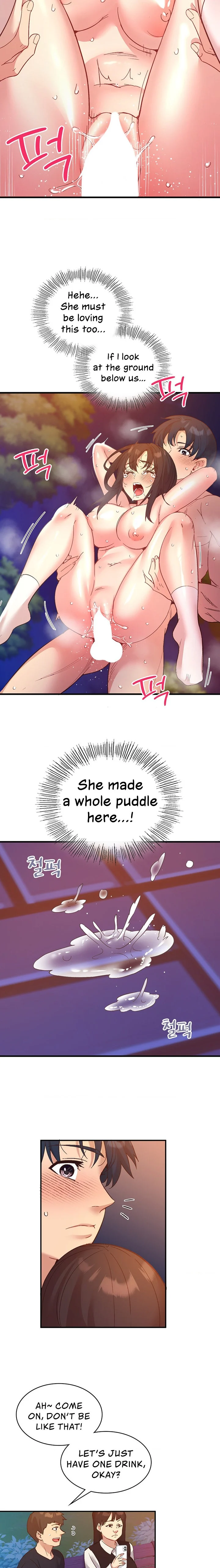 Smart App Life chapter 18 page 17
