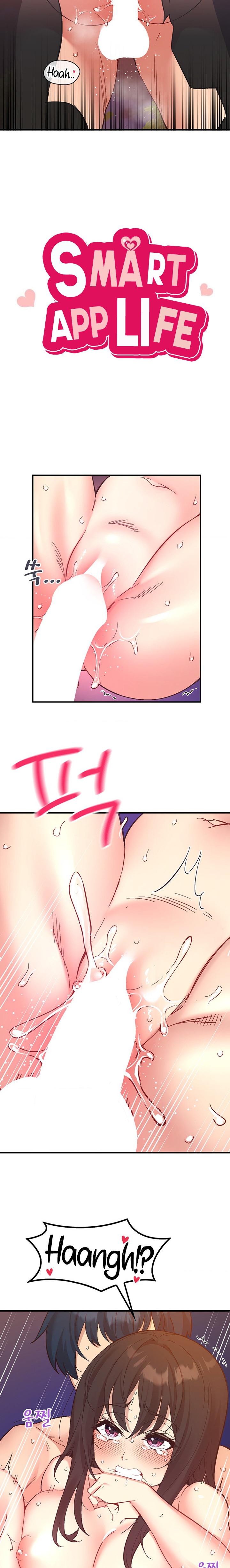 Smart App Life chapter 19 page 4