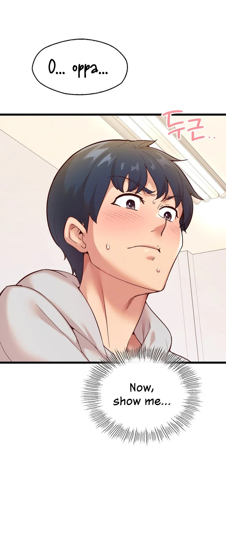 Smart App Life chapter 2 page 2