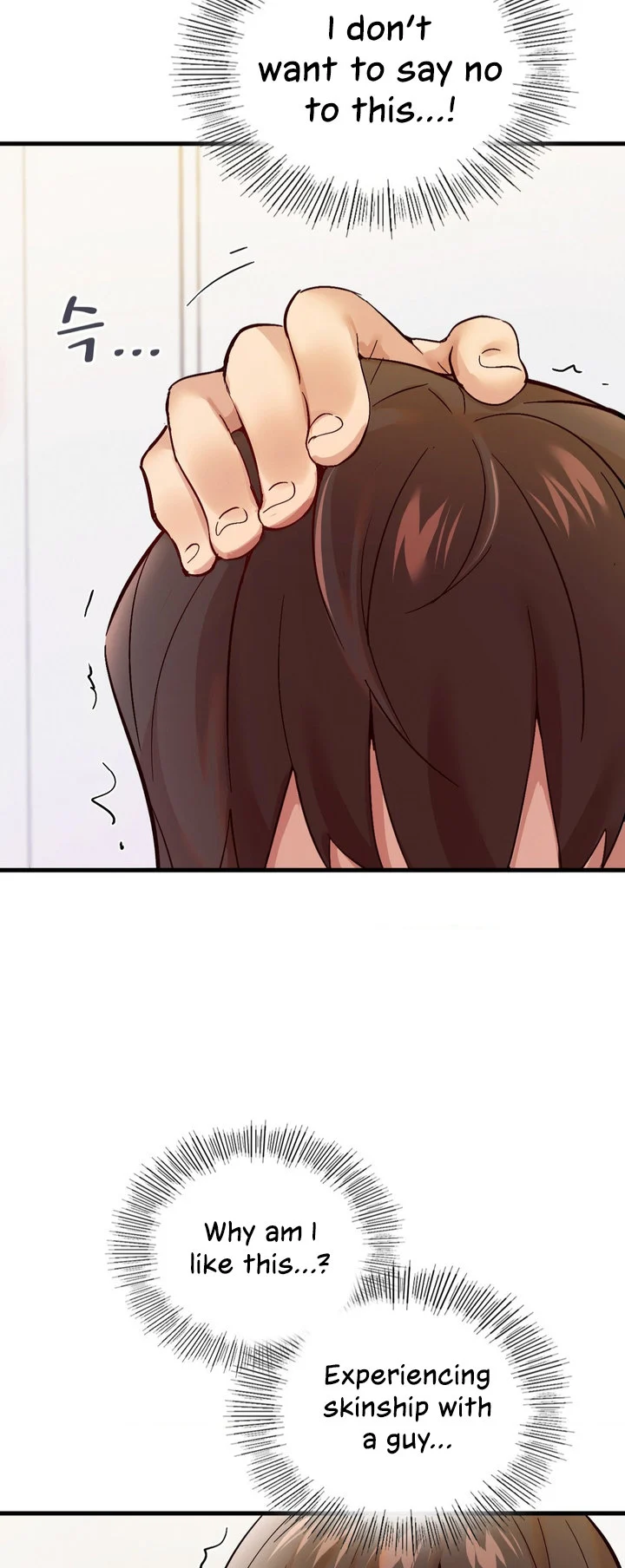 Smart App Life chapter 2 page 33