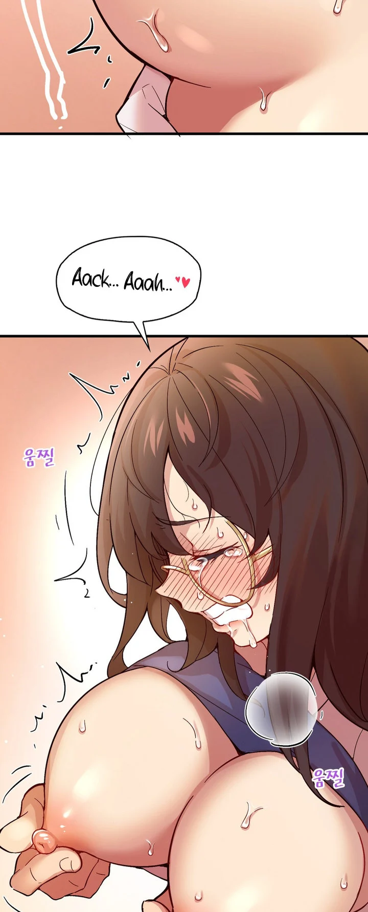 Smart App Life chapter 2 page 53