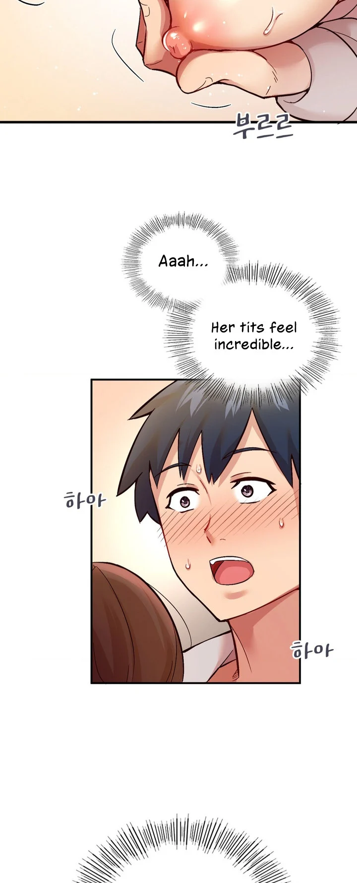 Smart App Life chapter 2 page 54