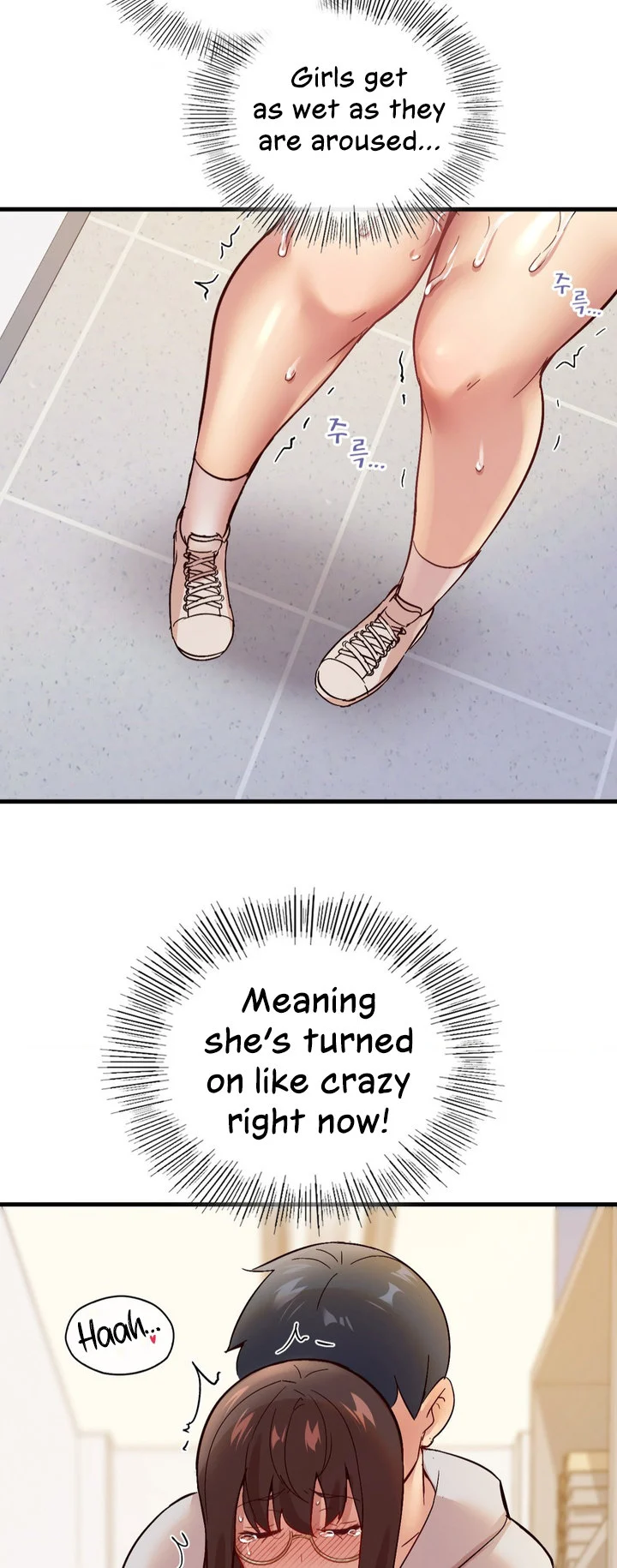 Smart App Life chapter 2 page 62