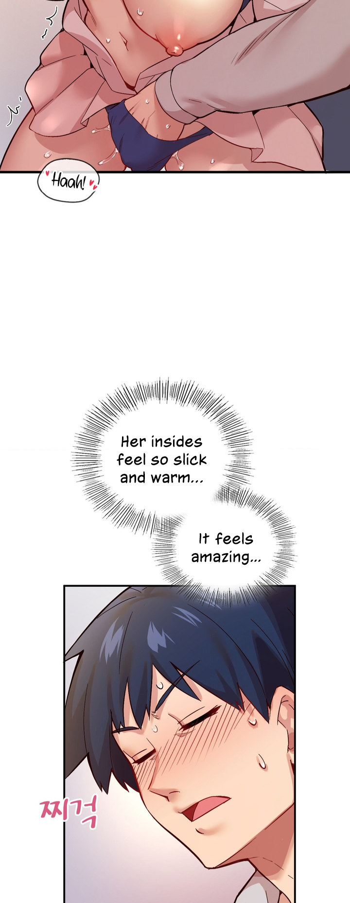 Smart App Life chapter 2 page 69