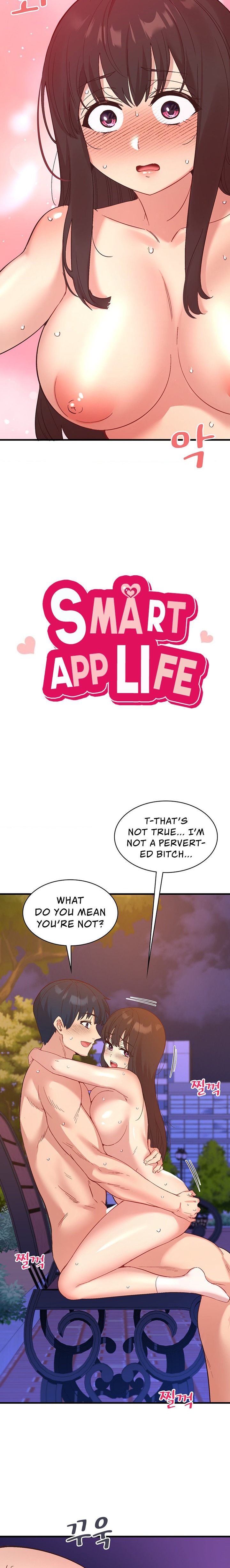 Smart App Life chapter 20 page 3